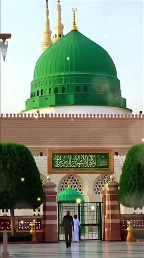 #quran #quranmakeed #surahnasr #nasr #suarhshora #surah #surahhajj #surahalimran