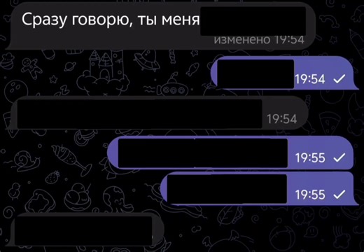 #айфон14 #edit #fyp | ios 14