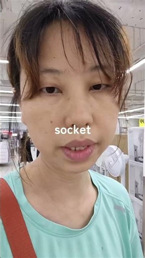 #shorts #socket 8