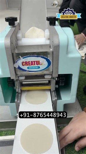 Momo machine for home business | poori making from momo poori machine #momosmachine #momos #shots