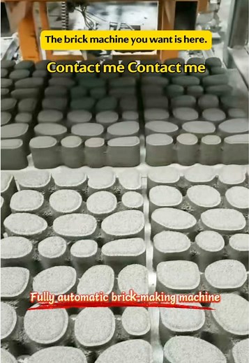 Fully Automatic Brick Making Machine — the TRUE “Universal Brick Machine”! One machine, multiple functions — just change the mold and you can produce multiple brick types with ease! High efficiency, low labor cost, and smart automation — build your brick factory in 2025! Do you like this machine? 📩 Contact me in the comments and let’s start your project! #brickmachine #automaticbrickmachine #universalbrickmachine #brickmakingplant #constructionequipment 📞 WhatsApp: 8613054947099