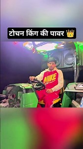 Rohit Bhai showed the power of Tochan King today 👑✅👍🔝😎😎🔥🔥🔥