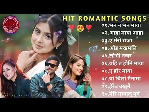 Evergreen Nepali Best Traveling Songs 2025 Nepali geet Juke Box Love Nepali Sadabahar Songs 2082