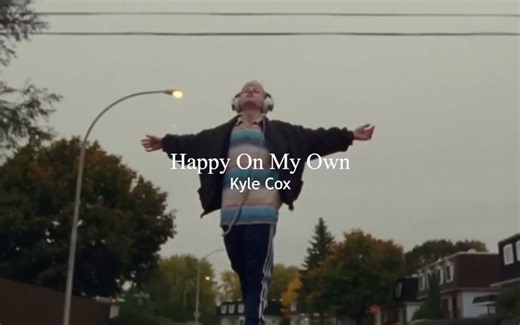 [Playlist] 杂序歌单 一些自我存在的证明