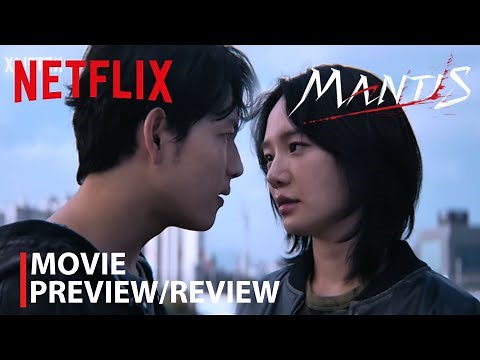 Mantis 2025 Movie K-Drama | Review Preview | Yim Si-wan | Park Gyu-young | Choi Hyun-wook