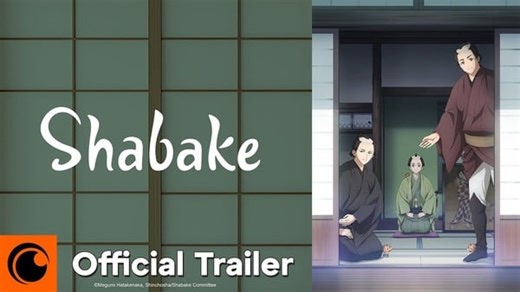 The Fall Anime 2025 Preview Guide - Shabake