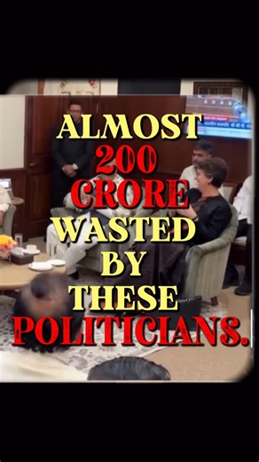 🎭 The Hooded Critique | Speaking Truth to Power. on Instagram: "Almost ₹200 CRORE kharch karne ke baad kya nikla? 📉 Winter session khatam ho gaya, par aam aadmi ke asli muddon ka kya? ❌ Air Pollution? No. ❌ Education? No. ❌ Unemployment? No. ❌ Aravali Forest? No. Leaders are busy having tea while the system is burning your tax money. Yeh desh kaise chal raha hai, aap khud dekh lo. Don’t follow blindly. Question the status quo. 🔍 [ Indian Politics 2025, Winter Session analysis, Taxpayer money