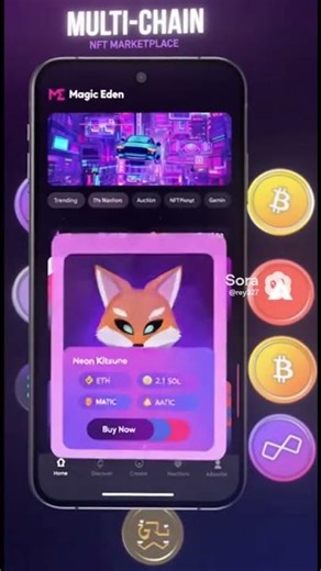 Magic Eden Multichain NFTs Protocol #multichain #crypto #nfts #cryptocurrency