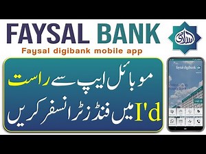 How to send money from Faysal bank to raast I'd | Faysal bank to Raast | Faysal digibank to Raast |