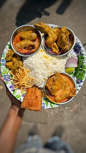 1.6M views · 32K reactions | মাত্র 30/- টাকায় এরকম বাঙালী খাবার আপনি কোলকাতার অন্য কোথাও পাবেন না | Lemon juice | Facebook