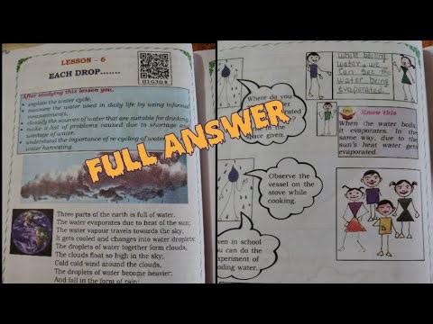 ||4th std|| lesson -6 Each Drop☔|| Full answer 🐼