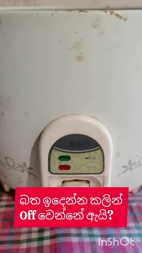 SL Easy Work on TikTok