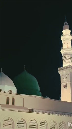 The Kaaba is the most sacred place for Muslims | The Kaaba is a place of peace and purity