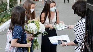 Protest în prima zi de școală la Ministerul Educației. Elevii ies în stradă