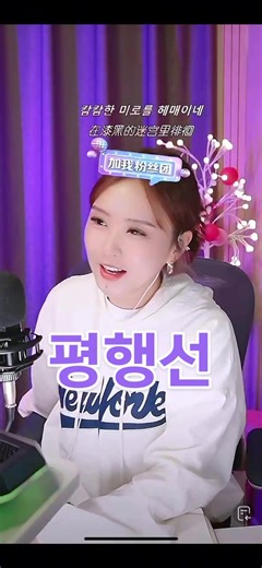 진진경의 평행선: 노래와 벨소리 다운받기