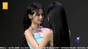 【Team G】自我介绍+MC1 国王游戏 mini showcase 重庆巡演 20241117