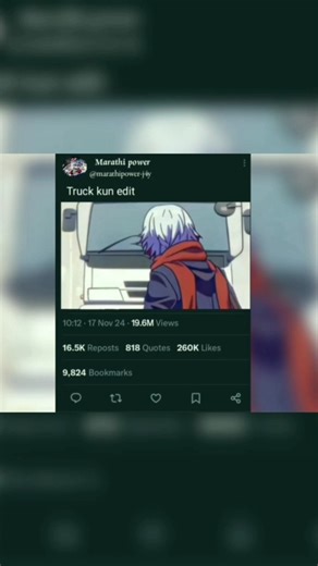 Twitter template anime edit #shorts #trending #viral #anime