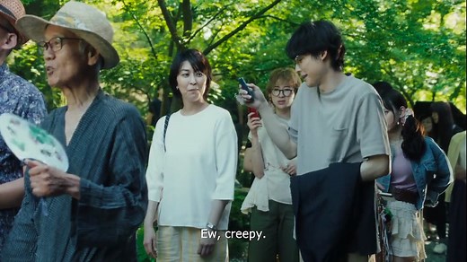 1st Kiss (2025) Japan Movie EngSub