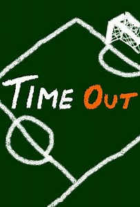 Time out (2003-2006) - TV Show
