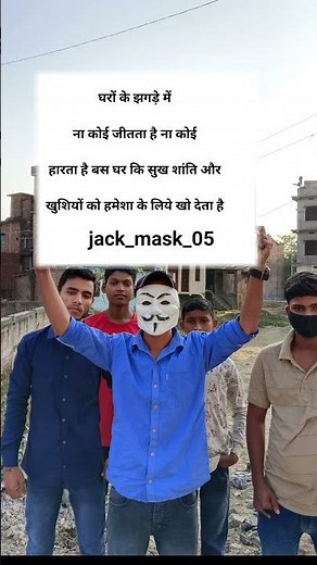 apne to apne.. 💔❤️❤️💔💔 #song #coversong #hindisong #love #family #shortvideo #motivation #lovesong