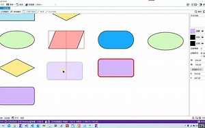 【LESLIE NOTE演示系列】编辑器《LN流程图》：自动对齐、自动等间距功能演示