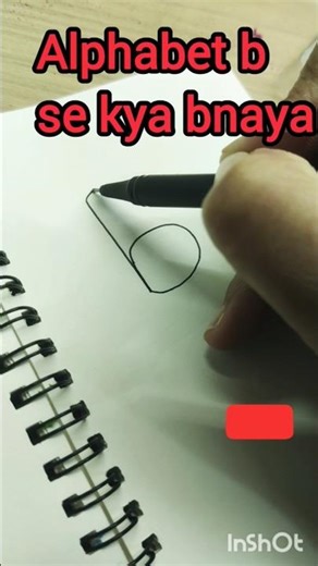 Learn Letter b se hen#art #drawing #viral #animalart #alphabet drawing #youtube #ytshorts