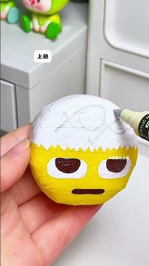 Create Your Own Emoji & Test It Out - Discover the Fun