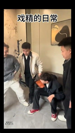 Hilarious Brother Pranks - Daily Brother Fun