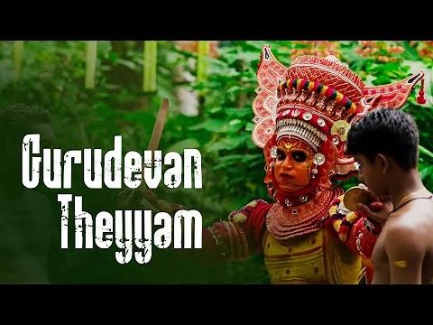 Gurudevan Vellattu | Ritual Art Form of Kerala | Kerala Tourism