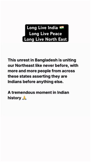 India is Uniting 🇮🇳