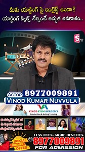  VINOD FILM ACADEMY CONDUCTING  FREE AUDITIONS – PAN INDIA MOVIES ...
