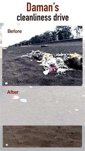 Daman Welcomes PM Modi! Swachh Bharat Spirit in Action