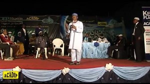 #ACADIP | Islamic Nigeria dawah tv