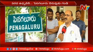 4.2K views · 20 reactions | Rajampet MLA Meda Mallikarjuna Reddy Face to face over Floods #Rajampet #MLAMedaMallikarjuna #HeavyFloods #NTVNews #NTVTelugu | Ntv Telugu | Facebook