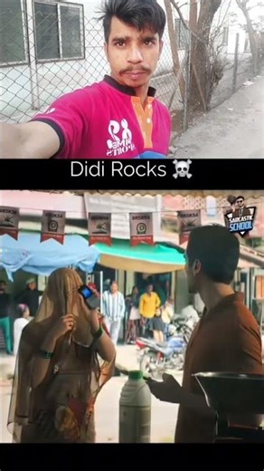 video Pasand Aaye to subscribe karne wala file