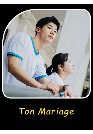 #tiltok #movie #fyp | Movie TikTok