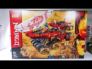 乐高搭建：乐高幻影忍者70677封赏之地战车评测，霸气的大战车