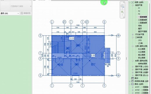Revit中过滤器的应用技巧