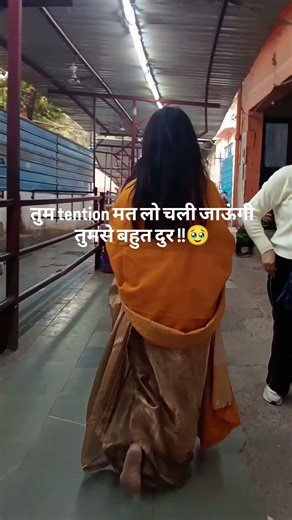 Humko Rula Diya 💔❤️‍🔥#viralshots #shortsviral #tending #hindisong #youtuberlife #ytshort 😭🥀💯💔🥺🫀❤️‍🔥🔥