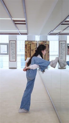 解锁一个新的控腿动作。#太极#控腿#武术#太极拳教学