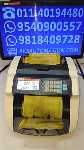 🔥Need a Low-Cost Cash Counting Machine in Kakinada? We Got You Covered! #shorts#cashcountingmachine