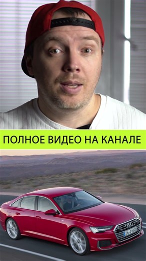 BMW 5 G30 vs. Audi A6 C8 | Handling