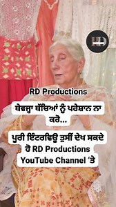 RD Productions on Reels