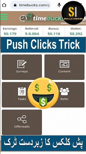 timebuck push click trick #skillsinsider #timebucks | reactive push clicks #shorts