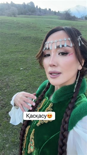 Laila Sultankyzy (@laila_sultankyzy)’s videos with оригинальный звук - Laila Sultankyzy