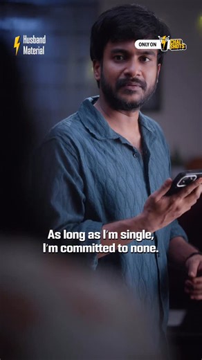 Chai Shots on Instagram: "It’s her choice ✌🏻 Watch #HusbandMaterial, a short series that explores modern-day relationships and how some women choose men for dating. - Streaming now on #ChaiShots ⚡ Download @chaishotsapp now!😎 🔗 - onelink.to/chaishots ⚡️ఇచ్చట High అవ్వండి! ⚡️ [Chai Shots, Chai Shots App, Telugu, Telugu OTT Short Series, Husband Material, Dating, Relationship, Marriage]"