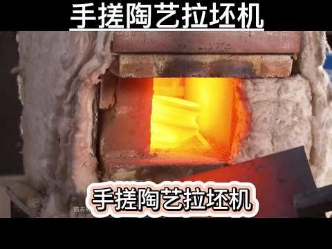 DIY Pottery Wheel: Building a Handmade Ceramic Throwing Machine from Scratch