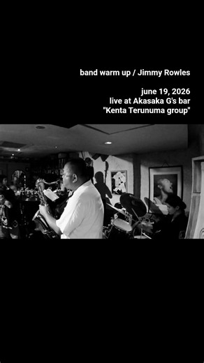 band warm up / Jimmy Rowles #jazz
