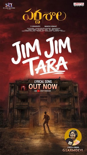The VIRAL sensation everyone’s been vibing to is finally here ! 🔥🕺💃 | Jim Jim Tara | Parnashala