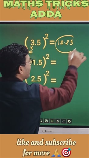 Square of Decimal Numbers Trick | Fastest Method | #viral #maths #ytshorts.